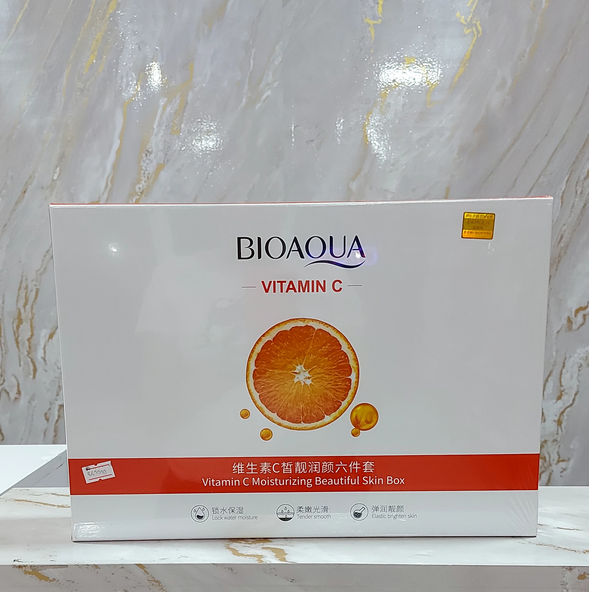 kis Vitamina C Bioaqua